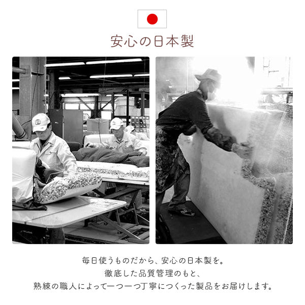 コンパクトソファ オットマン付き