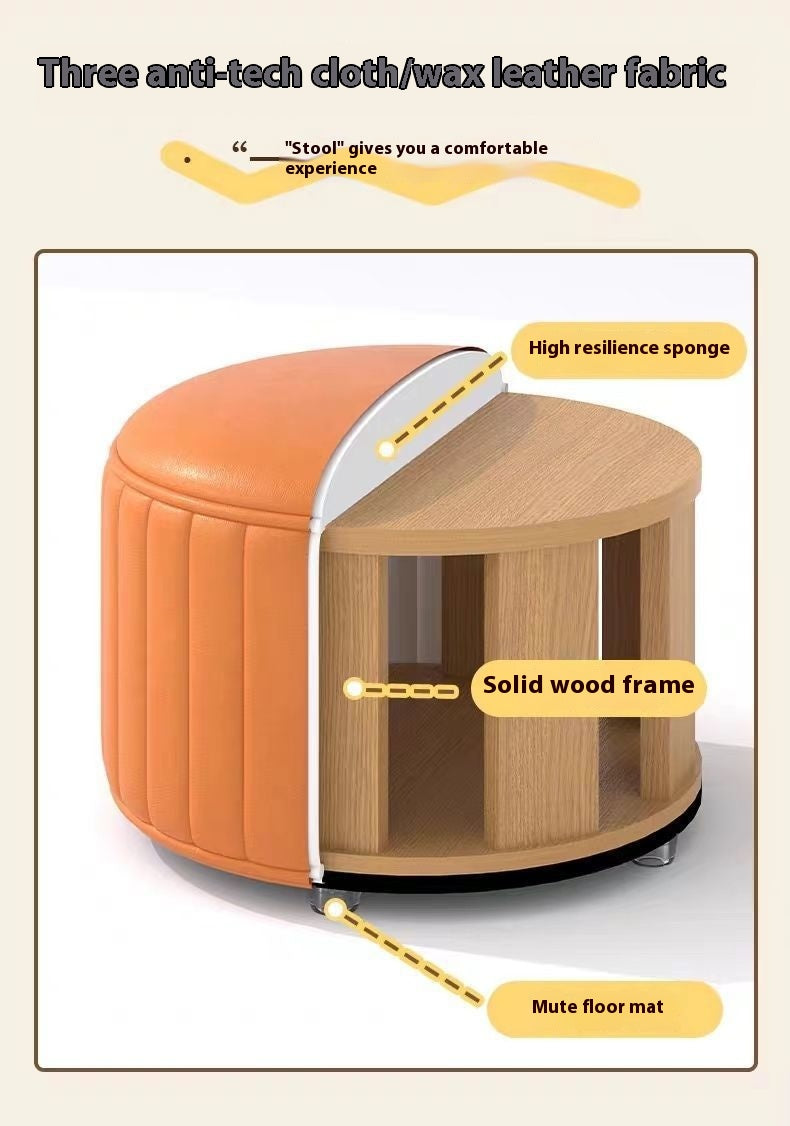 パンプキンスツール