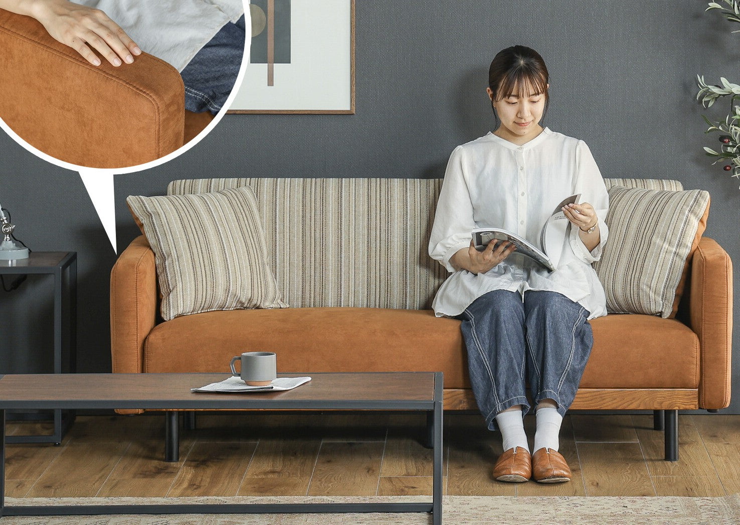 ヴィンテージ風 2.5人掛けソファ