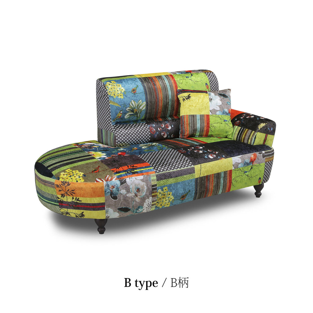 カウチソファ 2人掛け