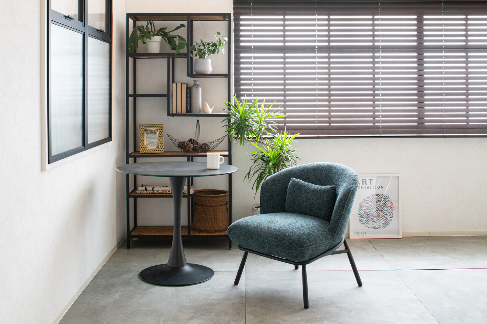 北欧風 リラックスチェア