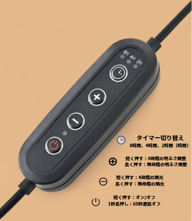 ガラス キャンドルウォ―マー