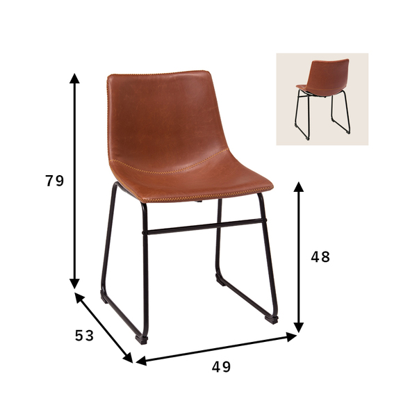 ダイニングチェア 2脚セット