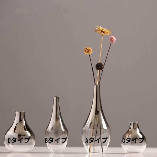 ガラス フラワーベース
