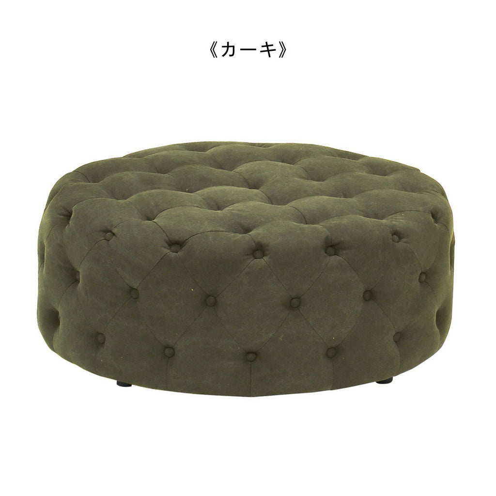 丸椅子 スツール