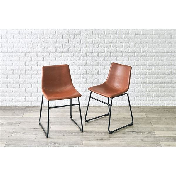 ダイニングチェア 2脚セット